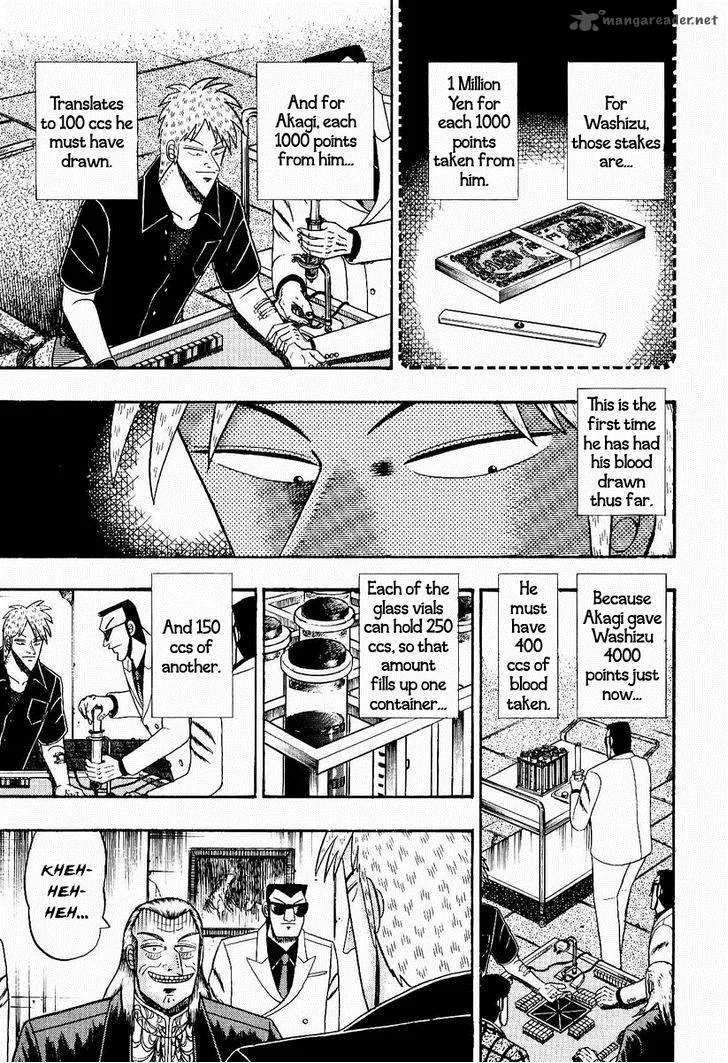 Akagi Chapter 74 page 7