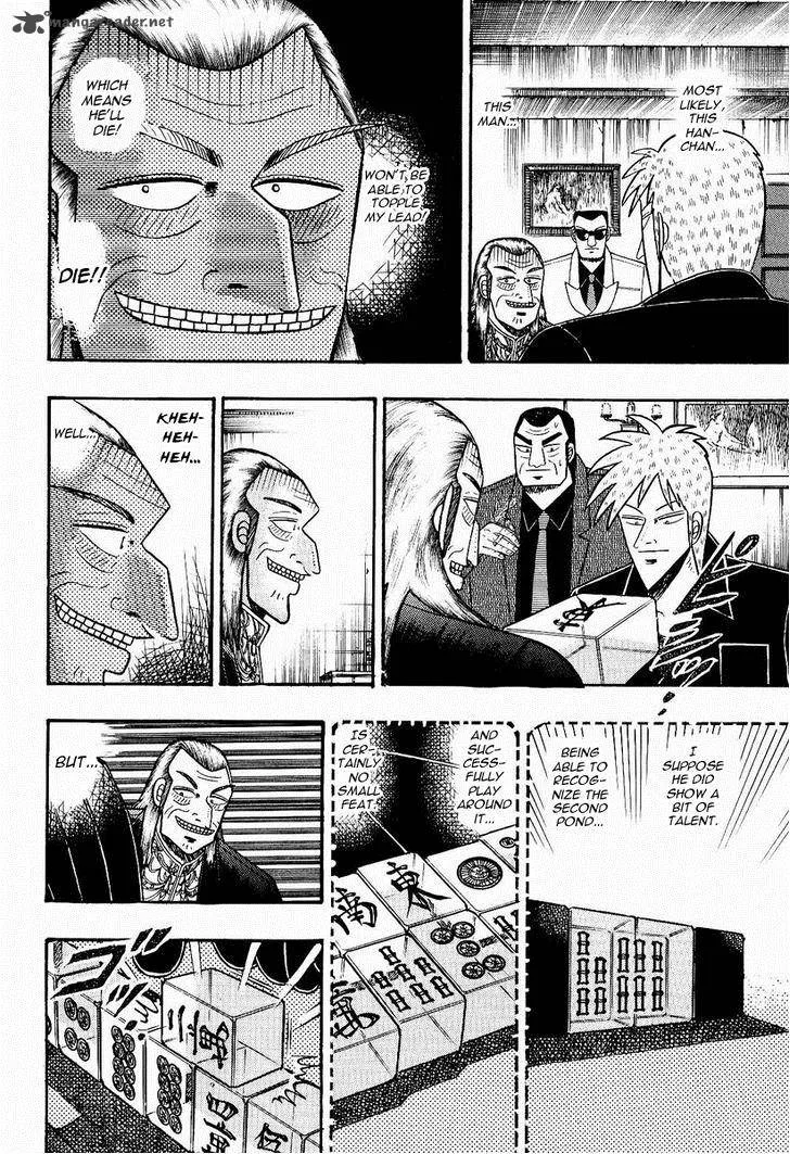 Akagi Chapter 74 page 13