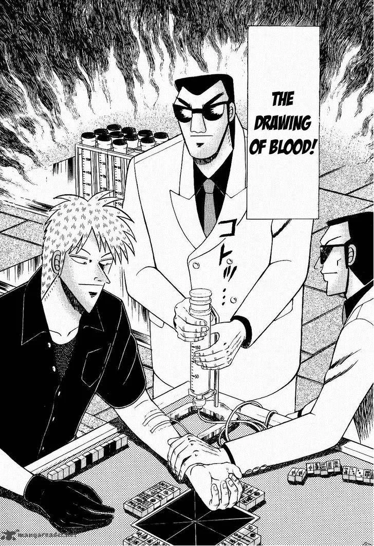 Akagi Chapter 74 page 5