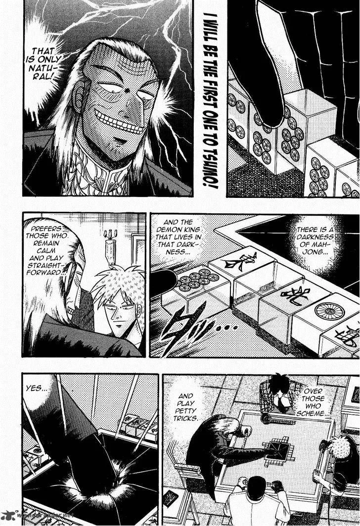 Akagi Chapter 74 page 15
