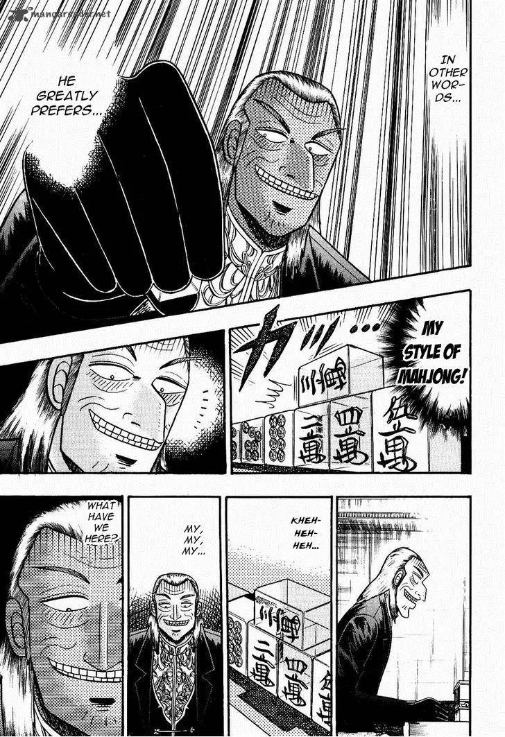 Akagi Chapter 74 page 16