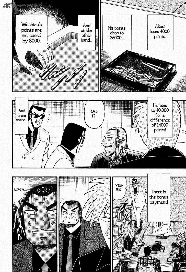 Akagi Chapter 74 page 4