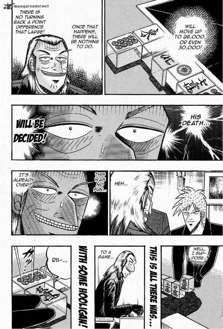 Akagi Chapter 74 page 18