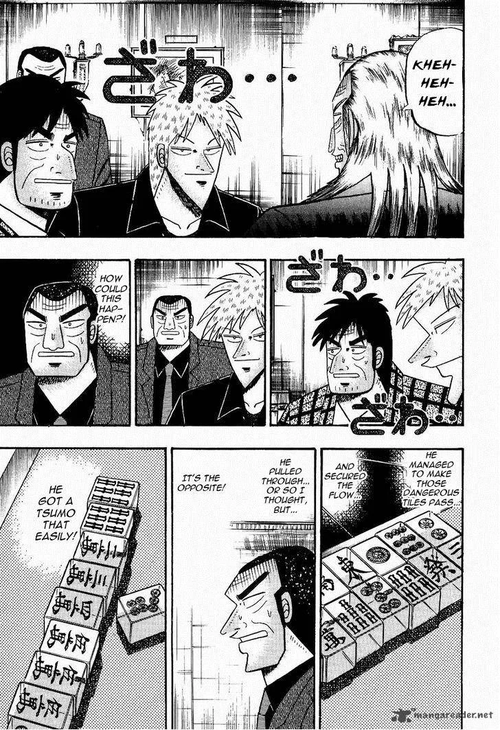 Akagi Chapter 74 page 1