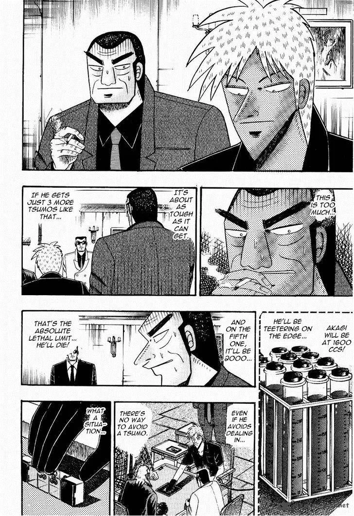 Akagi Chapter 74 page 10