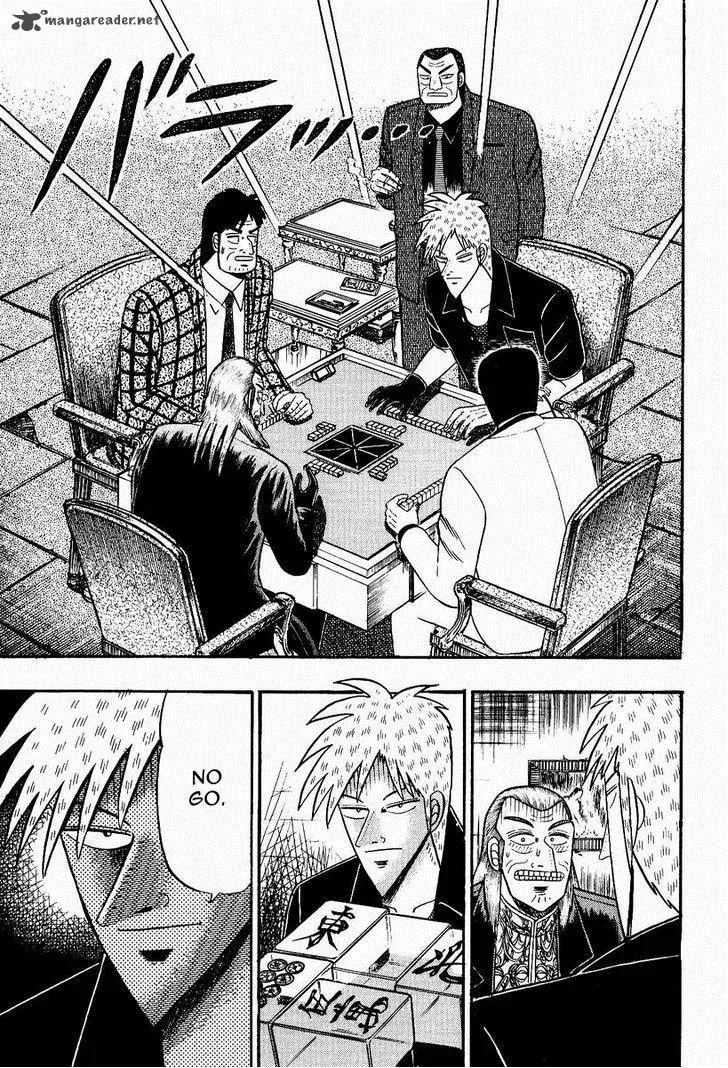 Akagi Chapter 74 page 19