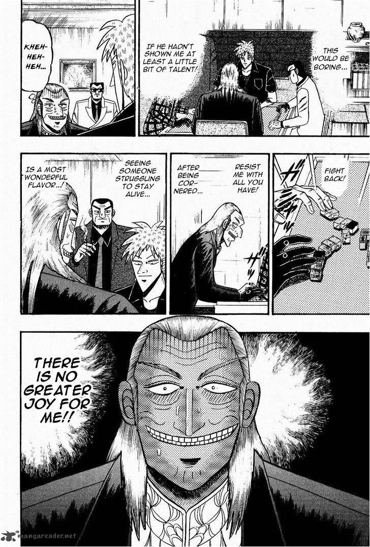 Akagi Chapter 74 page 23