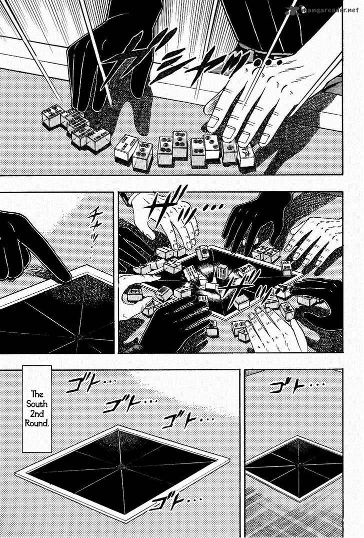 Akagi Chapter 75 page 1