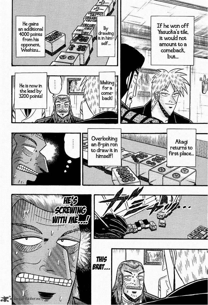 Akagi Chapter 75 page 22