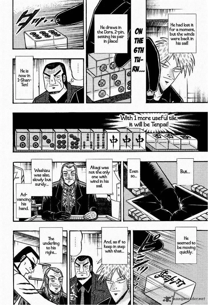 Akagi Chapter 75 page 11