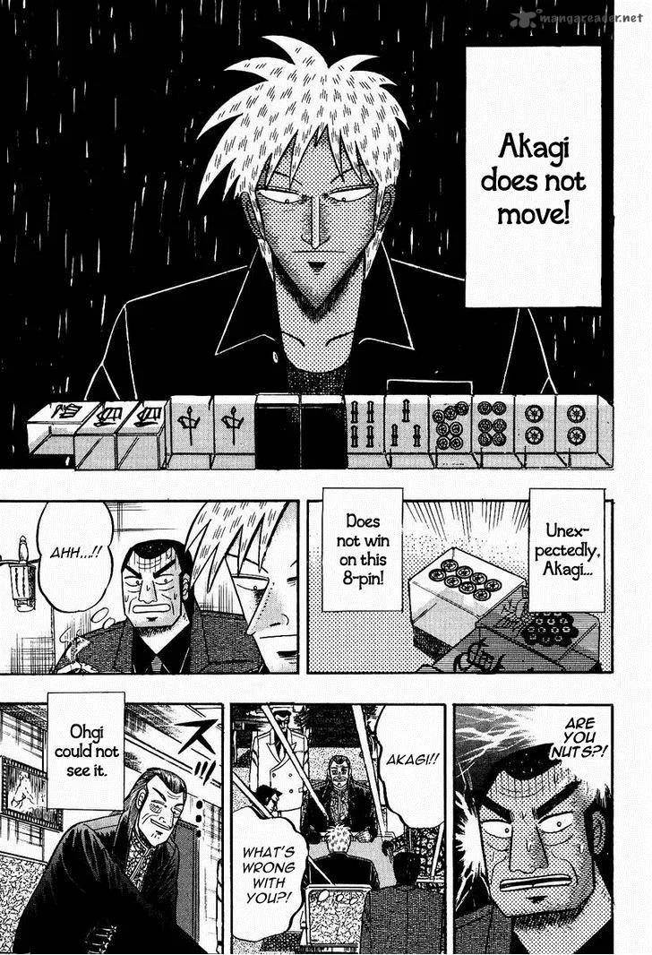 Akagi Chapter 75 page 17