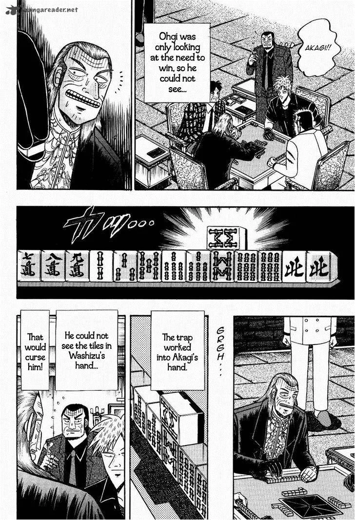 Akagi Chapter 75 page 18