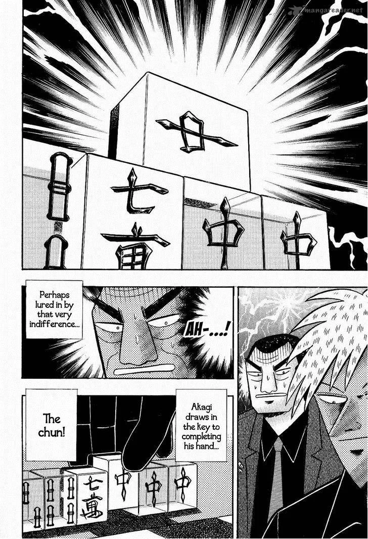 Akagi Chapter 75 page 9