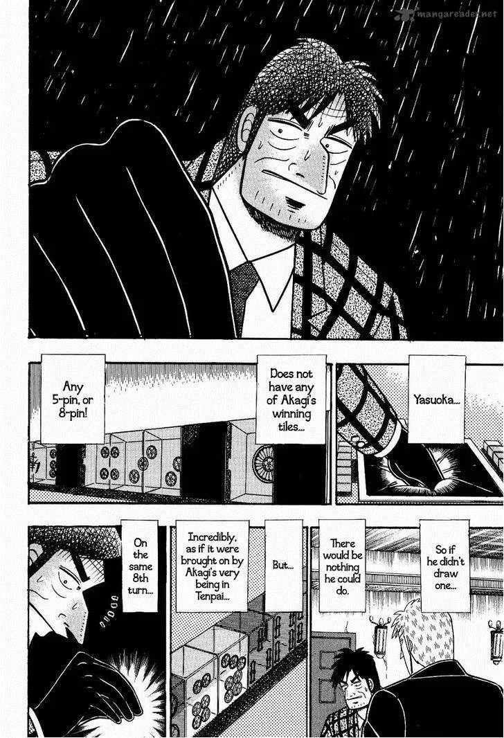 Akagi Chapter 75 page 14