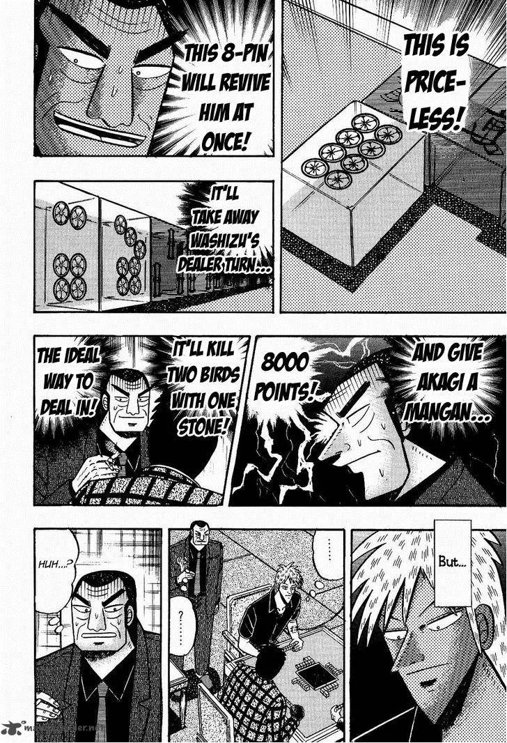 Akagi Chapter 75 page 16