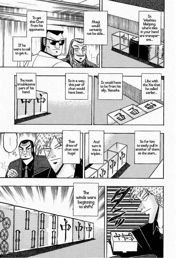 Akagi Chapter 75 page 10