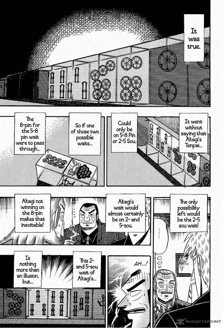 Akagi Chapter 75 page 19