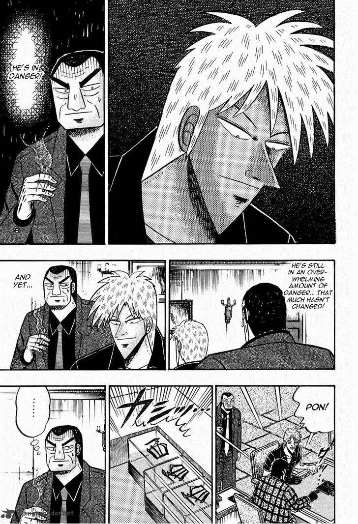 Akagi Chapter 75 page 4