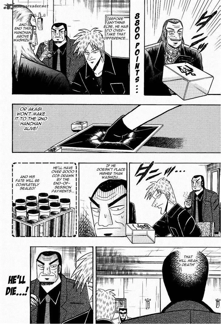 Akagi Chapter 75 page 3