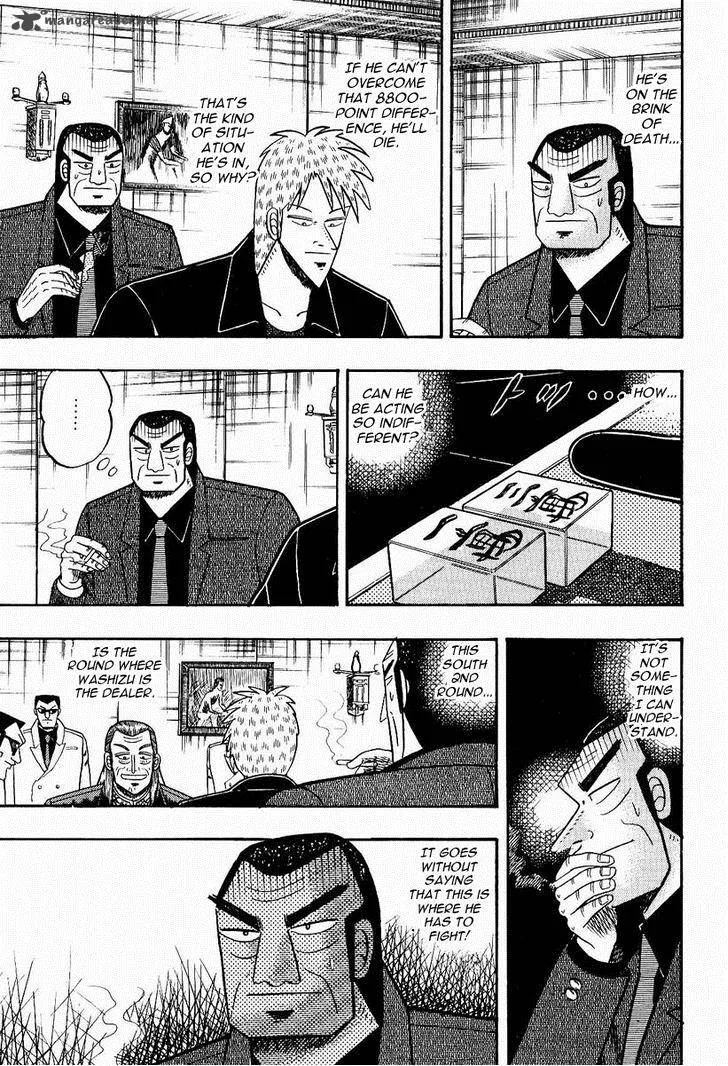 Akagi Chapter 75 page 6