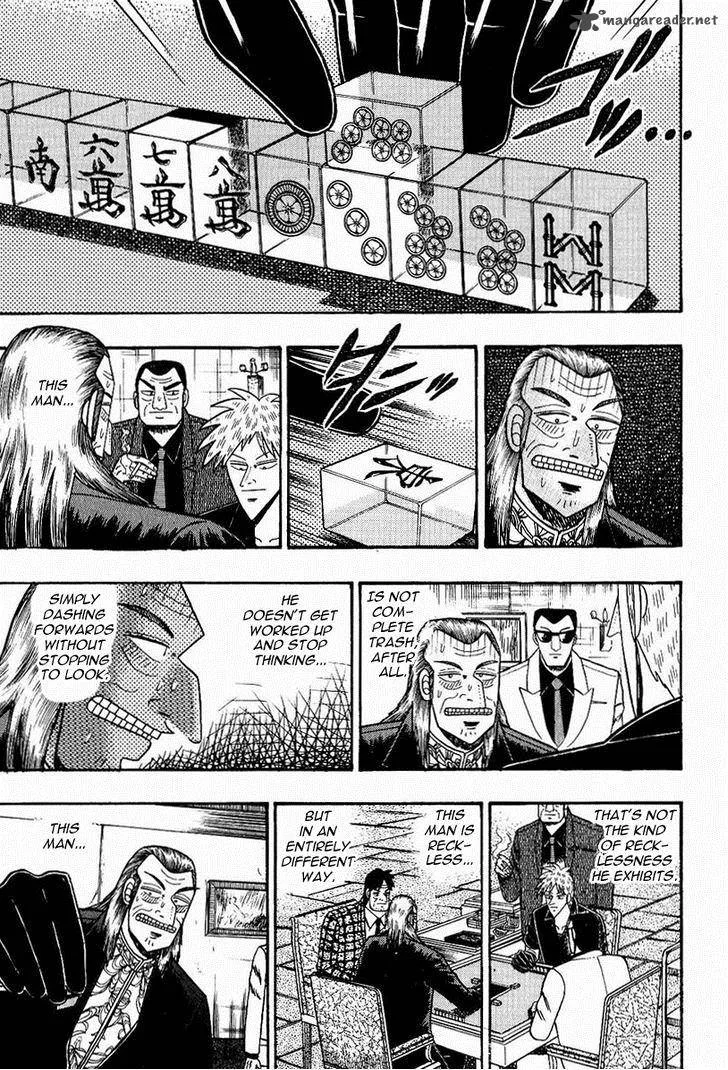 Akagi Chapter 76 page 6