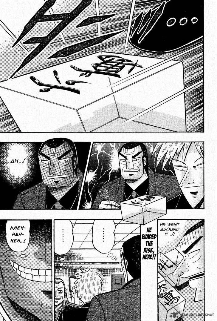 Akagi Chapter 76 page 14