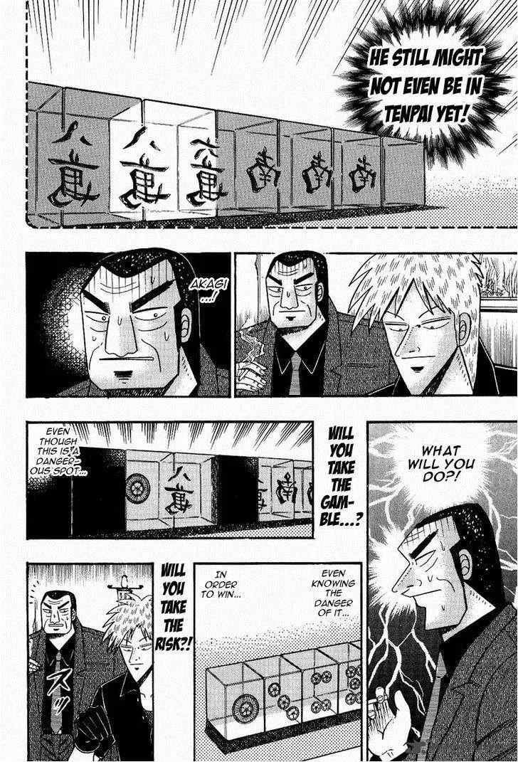 Akagi Chapter 76 page 13