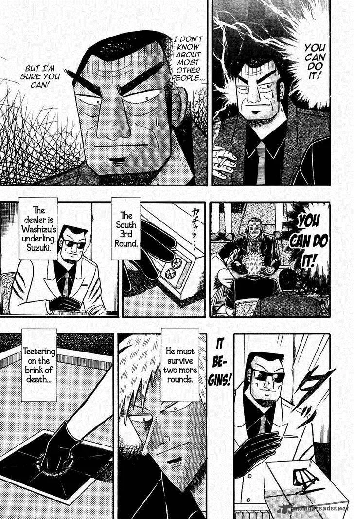Akagi Chapter 76 page 4