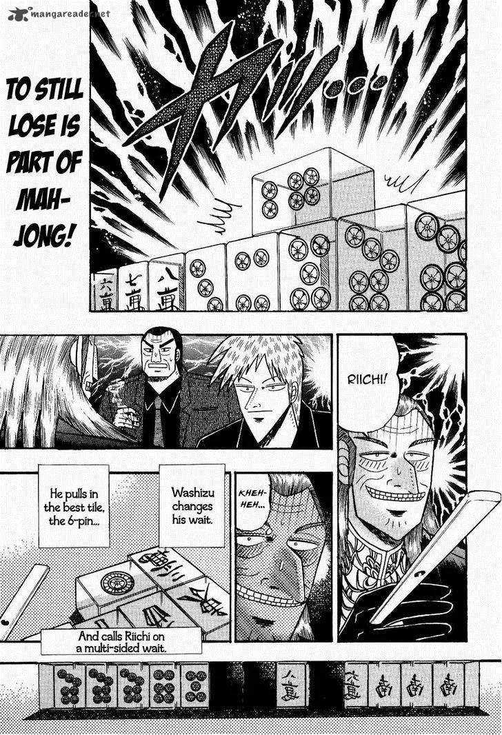 Akagi Chapter 76 page 16