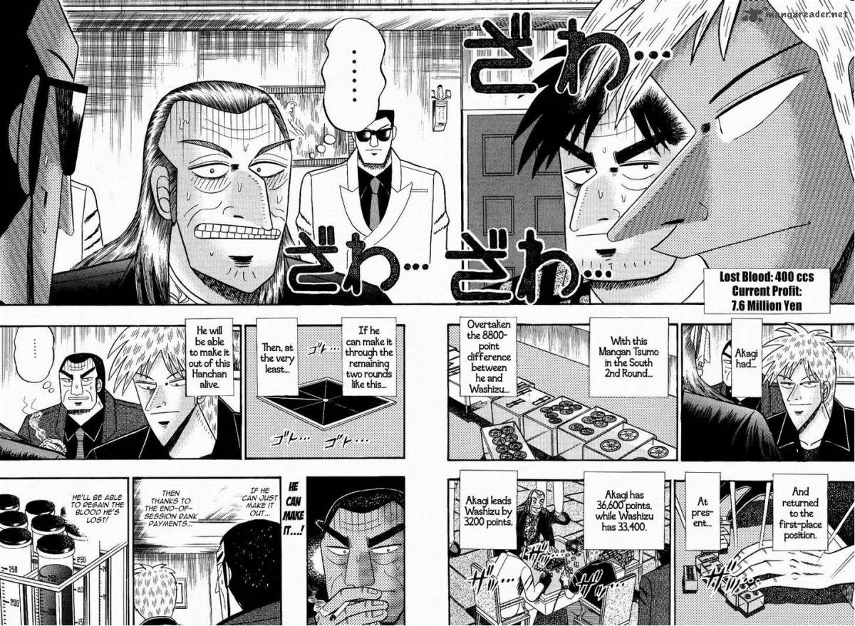 Akagi Chapter 76 page 2