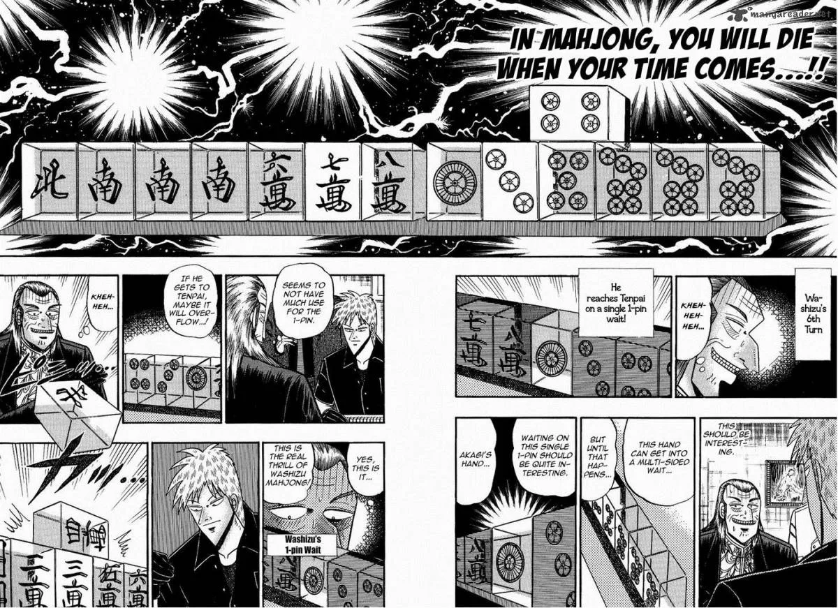 Akagi Chapter 76 page 11
