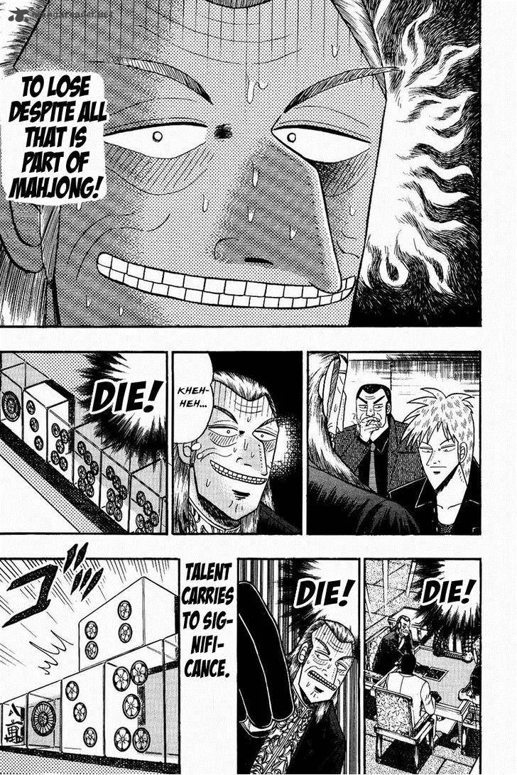 Akagi Chapter 76 page 10