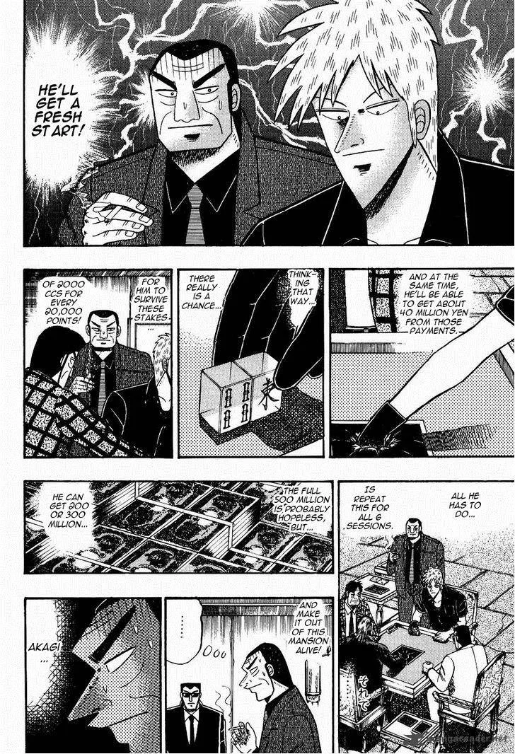 Akagi Chapter 76 page 3