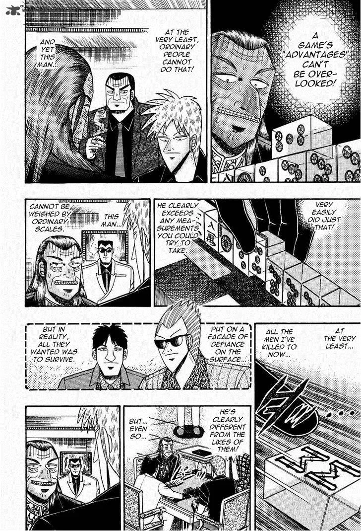 Akagi Chapter 76 page 9