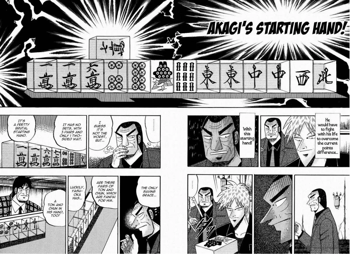 Akagi Chapter 77 page 7