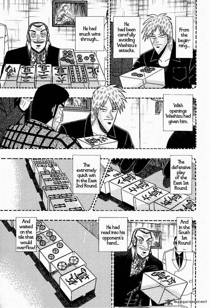 Akagi Chapter 77 page 4