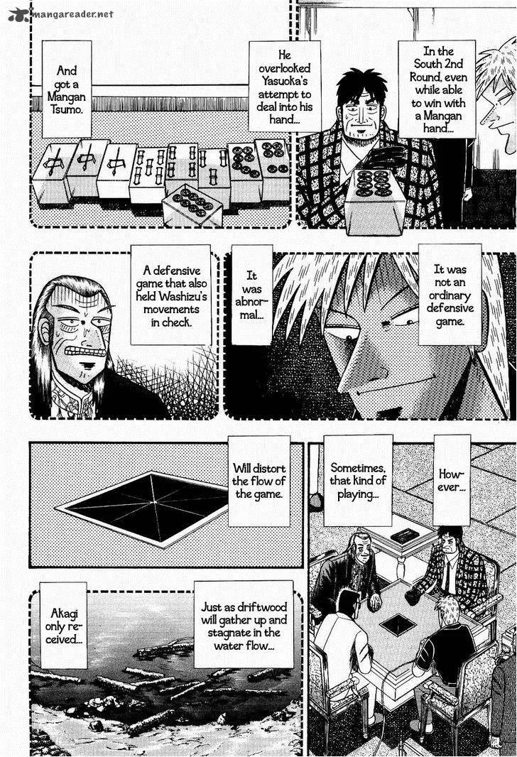 Akagi Chapter 77 page 5