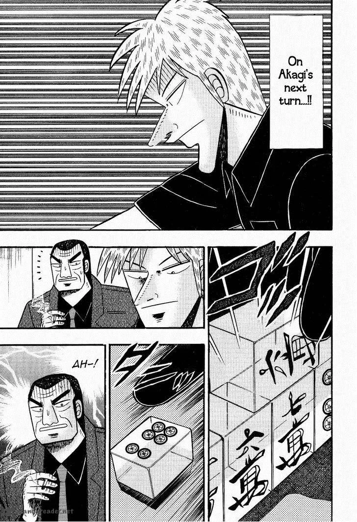 Akagi Chapter 77 page 18