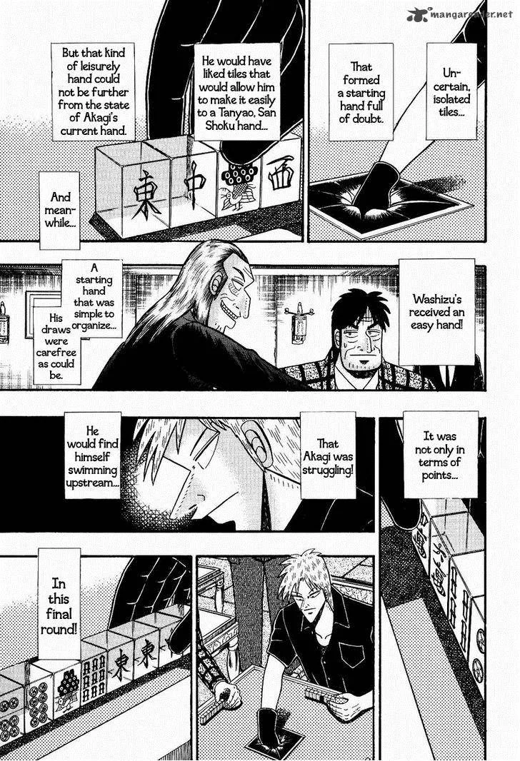 Akagi Chapter 77 page 6