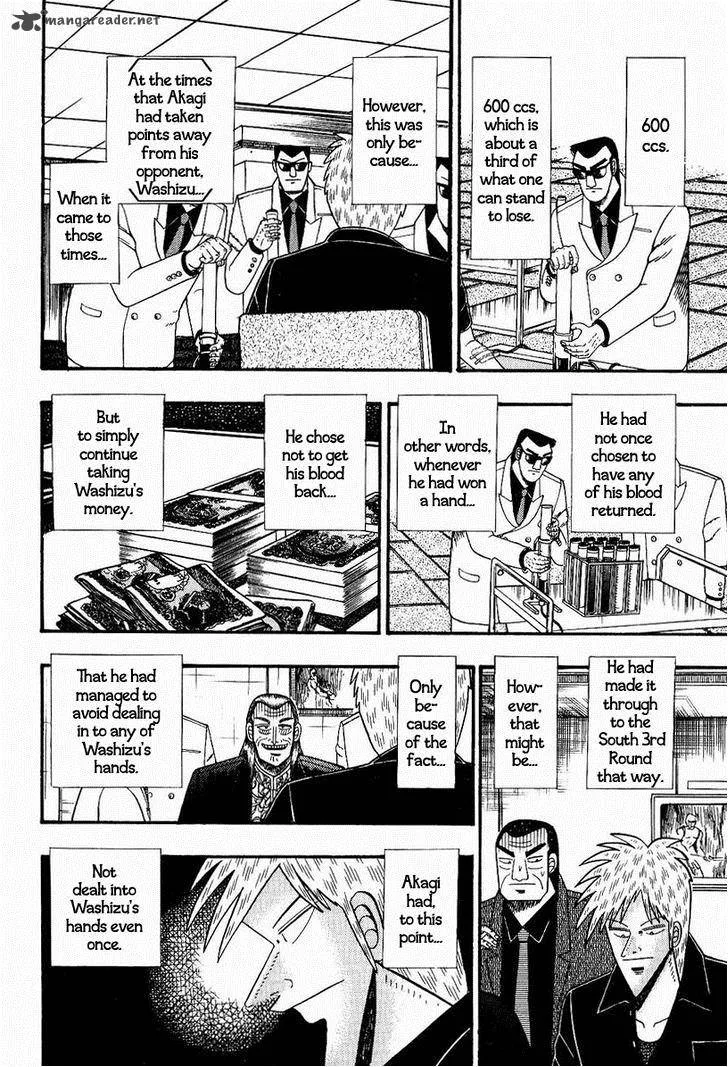 Akagi Chapter 77 page 3