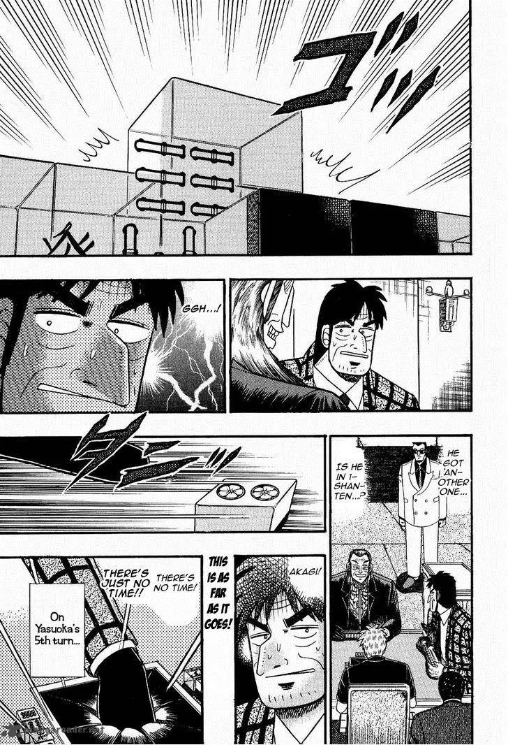Akagi Chapter 77 page 14
