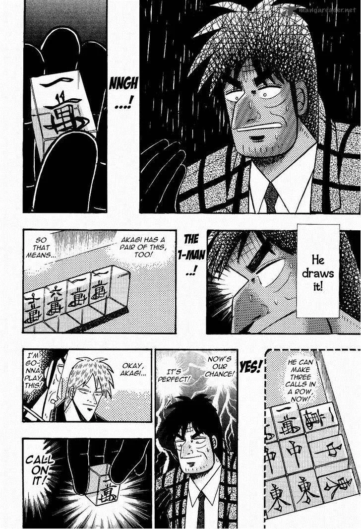 Akagi Chapter 77 page 15
