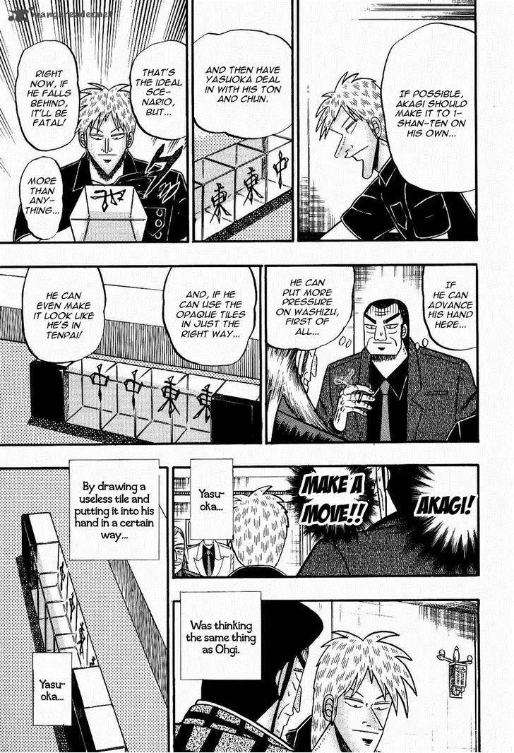 Akagi Chapter 77 page 12