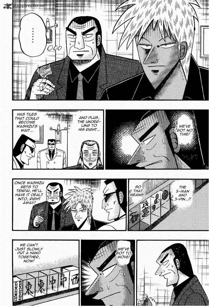 Akagi Chapter 77 page 11