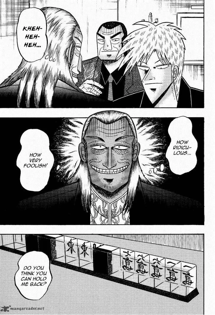 Akagi Chapter 78 page 1
