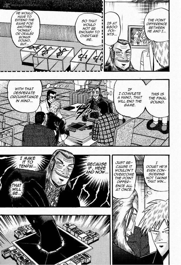 Akagi Chapter 78 page 6