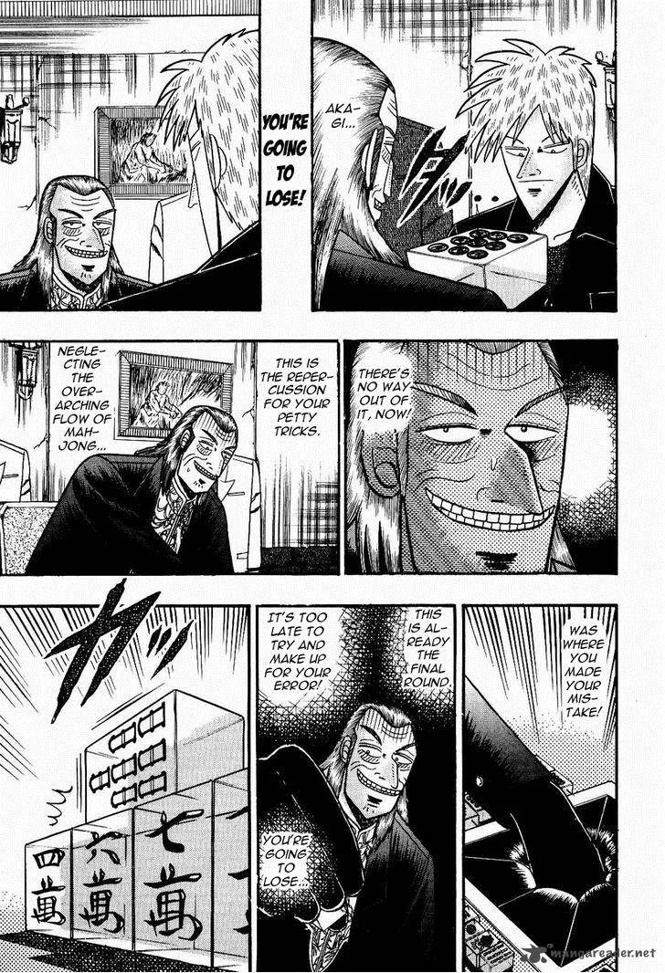 Akagi Chapter 78 page 9