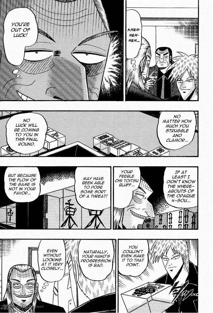 Akagi Chapter 78 page 4