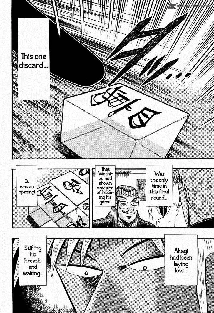 Akagi Chapter 78 page 11