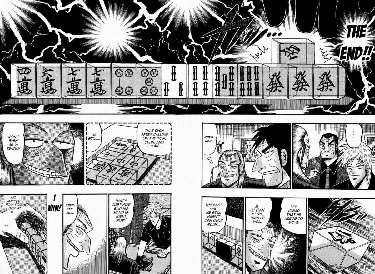 Akagi Chapter 78 page 7